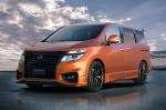 Nissan Elgrand The Sports Premium Concept 2019 года